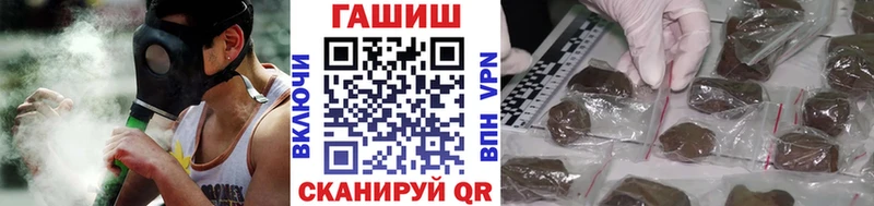 мориарти формула  Гай  ГАШ AMNESIA HAZE  купить наркотик 