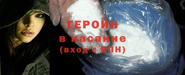 ECSTASY Богданович