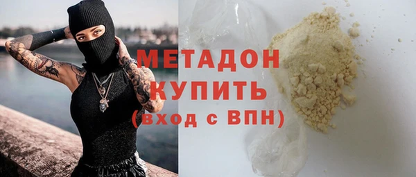 ECSTASY Богданович