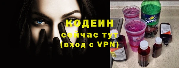 герыч Богородицк