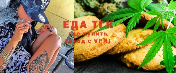 бутик Белоозёрский