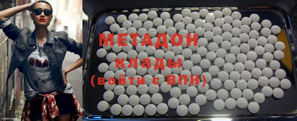 амф Беломорск