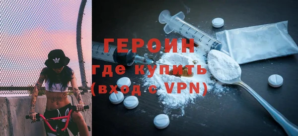 твердый Бородино