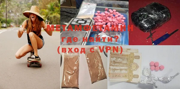 ECSTASY Богданович