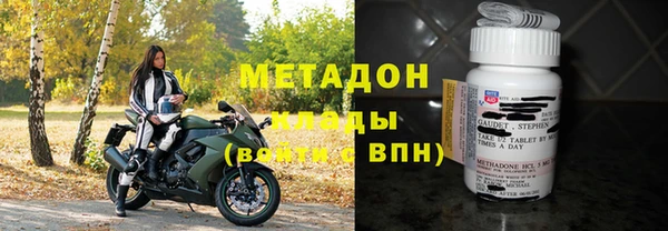 твердый Бородино