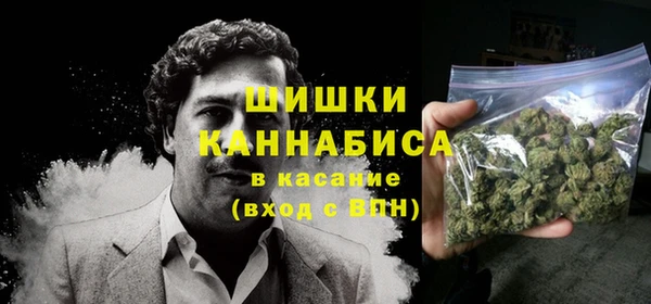 первитин Видное