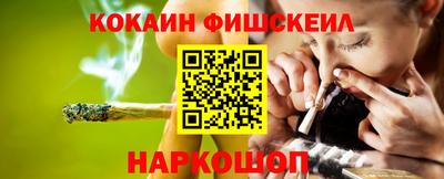 a pvp Волгодонск