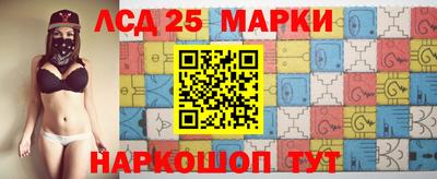 мефедрон мука Балаково