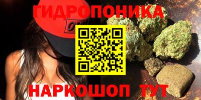 мефедрон мука Балаково