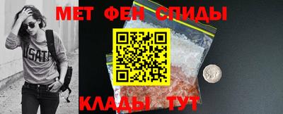 сатива Балашиха