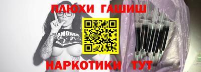 бутик Волжский