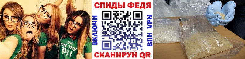 Метамфетамин мет  darknet клад  Гай  mega как войти 
